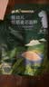 英氏婴幼儿麦芯低筋面粉500g 婴标自制辅食蛋糕面包吐司儿童早餐7月+ 实拍图