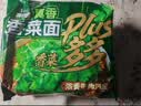 康师傅 方便面 经典香菇炖鸡面五连包101g*5 泡面袋装速食 方便食品 实拍图