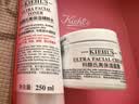 科颜氏（Kiehl's）高保湿精华水250ml 补水保湿护肤品礼盒生日礼物 实拍图