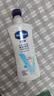 凡士林【秋冬必备】修护敏肌身体乳保湿温和滋润干燥舒缓补水修护400ml 实拍图