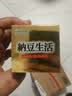 ISDG纳豆激酶胶囊4000fu180粒 高降血脂血压心脑血管堵塞疏通中老年人 实拍图