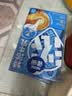 雀巢（Nestle）特浓奶球咖啡伴侣奶油球牛乳胶囊10ml*8颗*3盒 实拍图