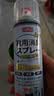 巨奇（JUQI）鞋子除臭杀菌喷雾360ml*3鞋子除臭剂银离子消毒杀菌鞋柜防臭脚气 实拍图