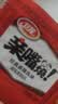 卫龙辣条亲嘴烧 香辣味休闲解馋零食大刀肉便携装 480g（约40片） 实拍图