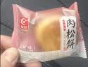 友臣肉松饼 4.56斤2.28kg 休闲零食面包早餐 办公室茶歇 糕点点心 实拍图