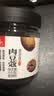 川珍广西八角90g【升级100g】香辛料大料烧炖卤肉调味料佐料火锅底料 实拍图