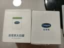 丝塔芙大白罐舒润保湿霜550g不含烟酰胺面膜修护舒缓保湿滋养敏感肌适用 实拍图