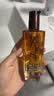 欧莱雅奇焕润发护发精油100ml(小棕瓶 适合干枯沙发 免洗 柔顺 防分叉) 实拍图