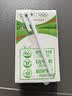 蒙牛全脂纯牛奶250ml*16盒 3.2g蛋白 送礼礼盒 实拍图