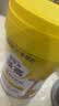 美赞臣跃高儿童成长奶粉3-15岁补高钙乳铁蛋白CBP赖氨酸HMO进口奶源800g 实拍图