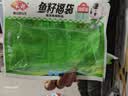 安井鱼籽福袋 150g/包 锁鲜装火锅麻辣烫关东煮丸料食材 速食方便菜 实拍图