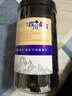 三只松鼠桑葚干250g/罐 无添加黑桑葚即食泡水蜜饯果干办公室休闲零食 实拍图