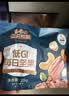三只松鼠低GI每日纯坚果750g/30袋腰果开心果坚果礼盒礼包团购送礼 实拍图