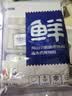 鲜京采 舟山带鱼段3斤 生鲜鱼类源头直发【京东自有品牌】 实拍图