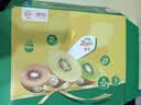 佳沛（zespri）新西兰金奇异果22粒巨大原箱146-175g猕猴桃水果礼盒 实拍图
