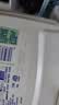 滴露（Dettol）衣物消毒液除菌松木3L衣服消毒水99.9%杀菌除螨内衣裤 需搭洗衣液 实拍图