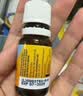 Ddrops滴卓思 液体钙镁锌30条/罐+维生素D3滴剂600IU小样 0.5ML/瓶 实拍图