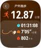 华为HUAWEI WATCH FIT 5铝合金表壳 韵律黑 超轻薄大屏腕上微运动强劲续航华为智能手表 实拍图