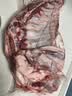 草原宏宝内蒙古羊排 净重1.8kg/块（3.6斤）偏肥 烧烤火锅食材 地标认证   实拍图