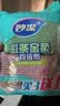 妙洁彩条金柔百洁布4片洗碗海绵擦刷锅神器类钢丝球厨房丝瓜络瓤 实拍图