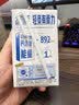 蒙牛低脂高钙牛奶250ml*24盒 3.0g蛋白 早餐健身伴侣 送礼优选 实拍图