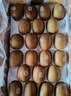 佳沛（zespri）金奇异果25-27粒原箱特大果124-146g猕猴桃水果礼盒 实拍图