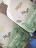 绿伞【陈哲远同款】至洁月听风吟 0腐蚀无毒油烟净化油为水500g*2瓶 实拍图