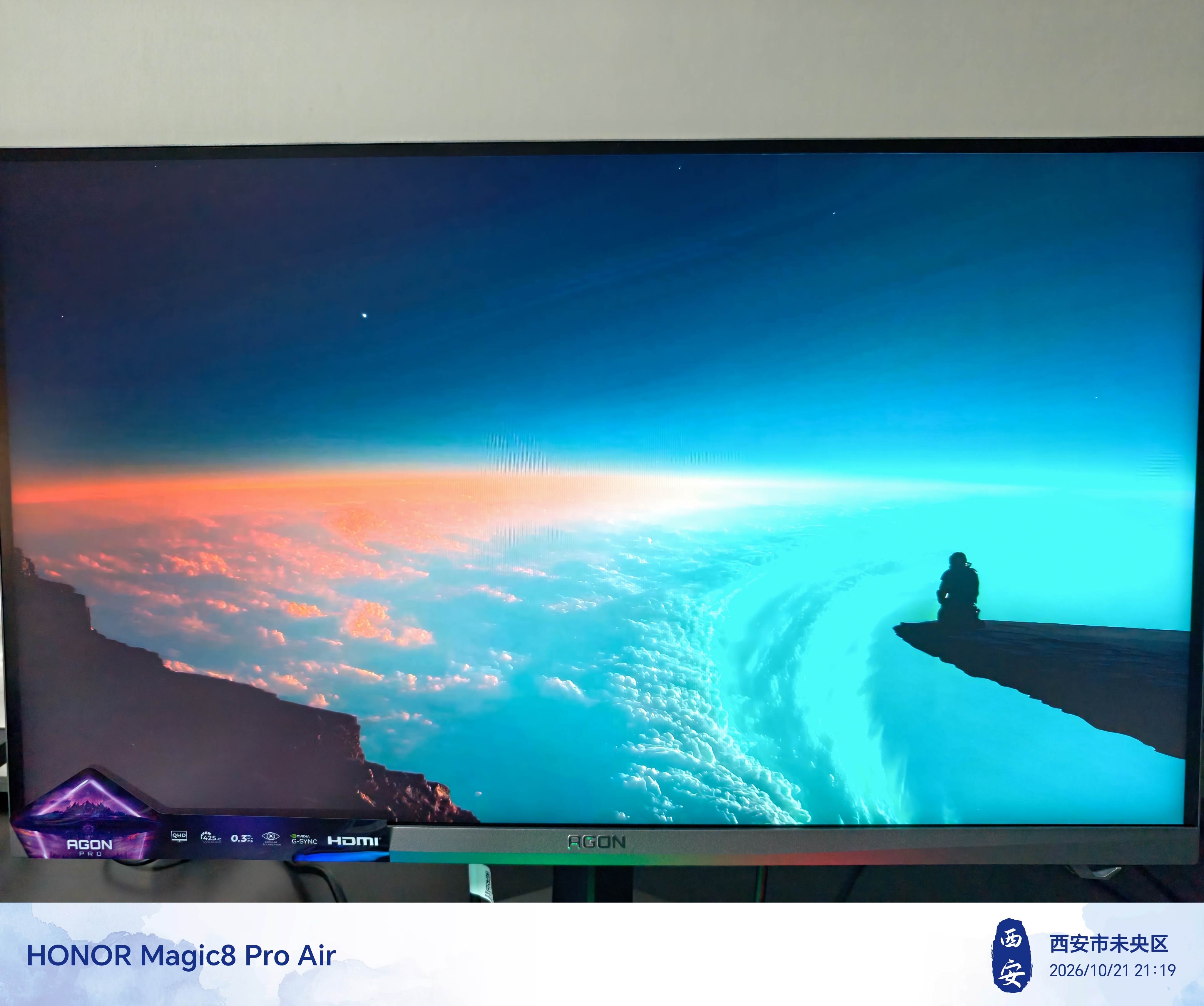AOC爱攻 27英寸2K 425Hz爱瞳圆偏光+TUV硬件低蓝光不闪护眼 HDR400 2000:1 DP2.1电竞显示器AGP277QKP 实拍图