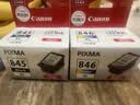 佳能（Canon）CL-846XL 大容量彩色墨盒(适用MG3080/MG2580S/MG2400/TS3480/TS3380/TR4580) 实拍图