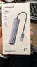 绿联USB3.0转千兆网口扩展坞接口转换器分线器 笔记本网线转接头拓展坞转换器 适用笔记本台式机RJ45 实拍图