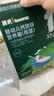 英氏婴幼儿麦芯低筋面粉500g*3袋 婴标宝宝自制辅食糕点蛋糕包点7月+ 实拍图