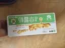 蒙牛早餐风味奶麦香味250ml*16盒 早餐伴侣燕麦醇香 送礼礼盒 实拍图