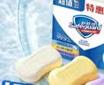 舒肤佳香皂100g*3块皂(纯白+柠檬+薰衣草)99.9%除菌 除螨温和润肤沐浴皂 实拍图