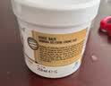 Krauterhof德国马膏原装进口白金马膏七叶庄园马栗凝胶马油膏250ml 实拍图