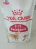 皇家猫粮 成猫猫粮 营养均衡 F32 通用粮 1-7岁 2KG 实拍图
