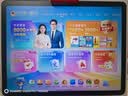 作业帮学习机P60Ultra焕新版【伴学岛】AI超级老师1对1精准学平板电脑小学到高中学生辅导12.7''6+256G 实拍图