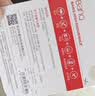 banq 64GB TF（MicroSD）存储卡 A1 U3 V30 4K 行车记录仪&安防监控专用内存卡 高度耐用 读速100MB/s 实拍图