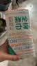 全棉时代洗脸巾80抽*1包100%纯棉柔巾一次性毛巾擦脸面巾抽取式20*20CM 实拍图