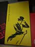 尊尼获加（JOHNNIE WALKER）洋酒 12年黑方黑牌1000ml 苏格兰调和型威士忌无盒 实拍图