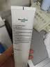 Newliann医用械字号洗面奶状洁面乳控油祛痘除螨虫去黑头男士女士修复屏障 实拍图