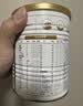 合生元（BIOSTIME）派星婴儿配方奶粉 1段(0-6个月) 350g小罐新生儿试用装 6重HMO 实拍图