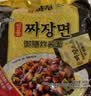 paldo【蔡琳同款】韩国八道进口御膳炸酱面方便面拌面190g*4包韩国春酱 实拍图