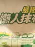 心相印厨房用纸悬挂式220抽*3包壁挂式一次性懒人抹布 吸水吸油干湿两用 实拍图