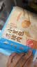 广州酒家黑猪肉小笼包300g*3袋共36个 黑猪肉馅生鲜早餐半成品包子面点 实拍图