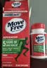 Move Free益节氨糖软骨素钙片绿瓶36粒尝鲜 维骨力成人中老年美国原装进口 实拍图
