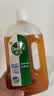 滴露（Dettol）消毒液洗衣衣物消毒水750mL 除螨杀菌混洗无忧 家居地板消毒 非84 实拍图