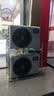 华凌空调神机二代 一级能效1.5匹变频挂机KFR-35GW/N8HE1Ⅱ+一级能效3匹变频柜机KFR-72LW/N8HE1Ⅱ 实拍图