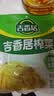 吉香居榨菜30g*10袋清淡早餐学生下饭菜小袋便携装咸菜即食腌菜 实拍图