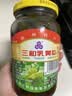 三和四美酱菜 酱瓜腌黄瓜 下饭菜 乳黄瓜 375g 扬州特产 中华老字号 实拍图