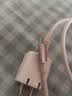 ANKER安克20W冰点充 苹果17充电器type-c快充usb pd氮化镓适用iPhone16promax15/14/13手机iPad插头 粉 实拍图